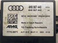  Блок комфорта Audi A8 (D4) 2010-2017 20464518 #2