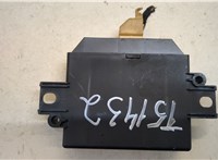  Блок комфорта Audi A8 (D4) 2010-2017 20464518 #4