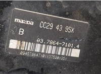  Цилиндр тормозной главный Mazda 5 (CR) 2005-2010 20464528 #3