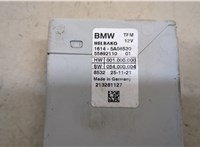 16145a08530 Блок управления топливным насосом BMW X2 (F39) 2017-2023 20464543 #2