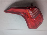 9672666580, 26120102 Фонарь (задний) Peugeot 5008 2009-2016 20464550 #9
