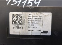 9874189 Блок управления климат-контролем BMW X2 (F39) 2017-2023 20464556 #2