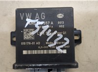  Блок управления светом Audi A8 (D4) 2010-2017 20464575 #3