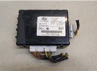  Блок управления бортовой сети (Body Control Module) KIA Ceed 2012-2018 20464580 #1