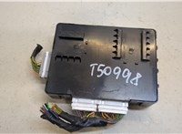  Блок управления бортовой сети (Body Control Module) KIA Ceed 2012-2018 20464580 #5