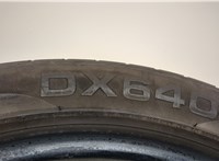  Шина 225/45 R18 KIA Optima 3 2010-2015 20464613 #4