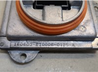 GV4113B626AA Блок розжига Ford Kuga 2016-2019 20464633 #2