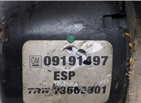 Блок АБС, насос (ABS, ESP, ASR) Opel Vectra C 2002-2008 20464673 #5