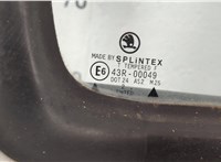  Кнопка стеклоподъемника (блок кнопок) Skoda Octavia Tour 1996-2011 11428930 #6
