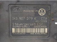  Блок АБС, насос (ABS, ESP, ASR) Volkswagen Golf 5 2003-2009 20464804 #5
