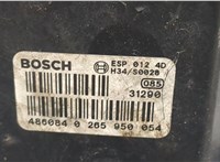 Блок АБС, насос (ABS, ESP, ASR) Audi A6 (C5) 1997-2005 20464805 #4