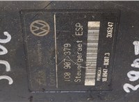  Блок АБС, насос (ABS, ESP, ASR) Volkswagen Golf 4 1997-2005 20464813 #5