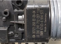  Механизм стеклоочистителя (трапеция дворников) BMW 3 E46 1998-2006 20464824 #4