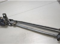  Механизм стеклоочистителя (трапеция дворников) Volvo S40 2004- 20464845 #1