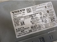 32413742 Блок управления парктрониками Volvo XC40 20464907 #2