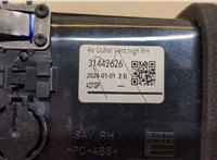 31442626 Дефлектор обдува салона Volvo XC40 20464922 #2