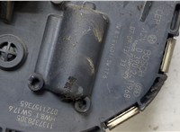  Механизм стеклоочистителя (трапеция дворников) Peugeot 407 20465046 #2