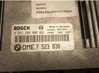  Блок управления двигателем BMW 3 E46 1998-2006 20465115 #2