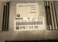  Блок управления двигателем BMW 3 E46 1998-2006 20465120 #2
