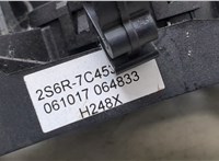 1333230, 5S6R7K387AA, 1489301, 2S6R7E395AG Кулиса КПП Ford Fiesta 2001-2007 20465121 #6
