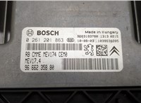  Блок управления двигателем Peugeot 308 2007-2013 20465131 #2