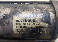 9675660680 Стартер Peugeot Partner 2018-2024 20465368 #3