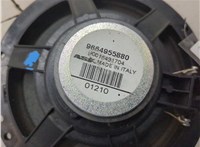 6562W4 Динамик Citroen Berlingo 2002-2008 20465499 #6