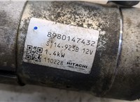  Стартер Opel Zafira B 2005-2012 20465551 #2