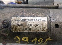 YS4U11000AB Стартер Ford Focus 1 1998-2004 20465611 #2