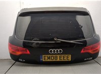 8P4827505C Замок багажника Audi Q7 2005-2015 11429378 #1