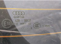 8P4827505C Замок багажника Audi Q7 2005-2015 11429378 #4