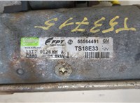  Стартер Opel Astra H 2004-2010 20465686 #2