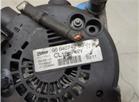 5705KR Генератор Citroen C4 Grand Picasso 2006-2013 20465719 #2