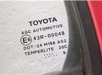670040D110 Дверь боковая (легковая) Toyota Yaris 2005-2011 20465753 #3