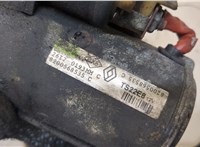 8200568535 Стартер Renault Laguna 3 2007- 20465764 #4