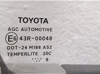 670030D110 Дверь боковая (легковая) Toyota Yaris 2005-2011 20465765 #4