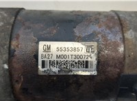 6202074, 55353857 Стартер Opel Insignia 2008-2017 20465784 #4