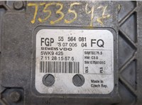 55564081 Блок управления двигателем Opel Astra H 2004-2010 20465894 #4