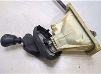  Кулиса КПП Renault Kangoo 1998-2008 20465932 #5