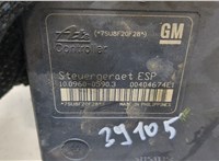  Блок АБС, насос (ABS, ESP, ASR) Opel Zafira B 2005-2012 20465986 #5