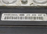 265800441 Блок АБС, насос (ABS, ESP, ASR) Citroen C1 2005-2014 20465989 #3