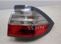 Накладка под фонарь Ford S-Max 2010-2015 11429608 #1