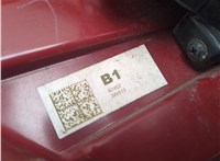 924023W510 Фонарь (задний) KIA Sportage 2010-2016 20466199 #9