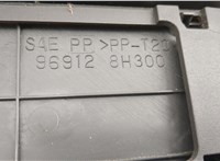  Консоль салона (кулисная часть) Nissan X-Trail (T30) 2001-2006 20466218 #7