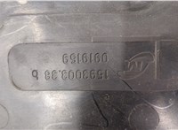  Вентилятор радиатора BMW 3 E46 1998-2006 20466238 #3