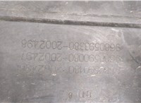  Вентилятор радиатора Peugeot 308 2007-2013 11429715 #5