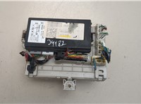 mn108320 Блок предохранителей Mitsubishi Colt 2002-2012 20466371 #2