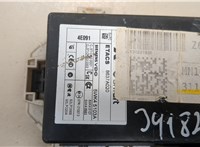 mn108320 Блок предохранителей Mitsubishi Colt 2002-2012 20466371 #3