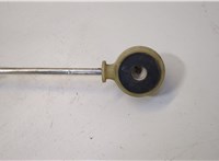  Трос кулисы КПП Jaguar X-type 20466437 #5