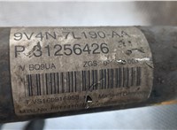 1541780, 9V4N7L190AA Кардан Ford Kuga 2008-2012 20466440 #4